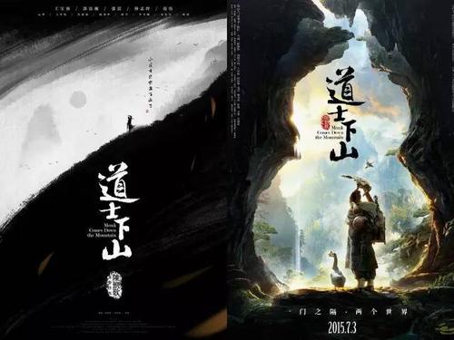 制作台湾义守大学成绩单